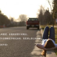 word形式是什么意思手机