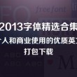 澳门开彩开奖结果2024年