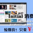 word文档怎么做表格怎么调整